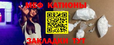 дживик Канаш