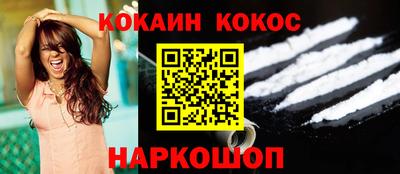 дживик Канаш