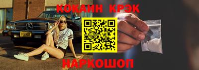 дживик Канаш
