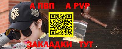 MESCALINE Камышлов
