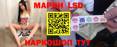 дживик Канаш