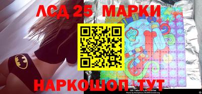 дживик Канаш