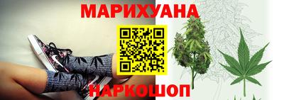 меф Кандалакша