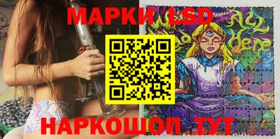 дживик Канаш