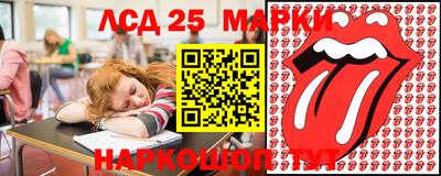 дживик Канаш