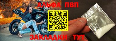 дживик Канаш