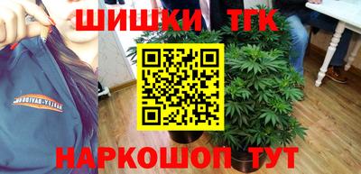 меф Кандалакша