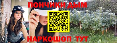 дживик Канаш