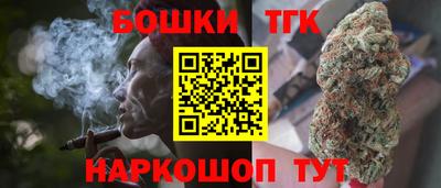 меф Кандалакша