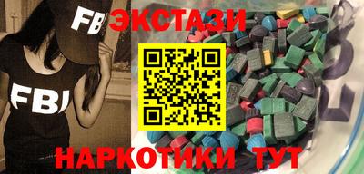 дживик Канаш