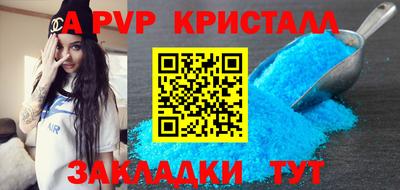 MESCALINE Камышлов