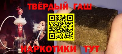 MESCALINE Камышлов