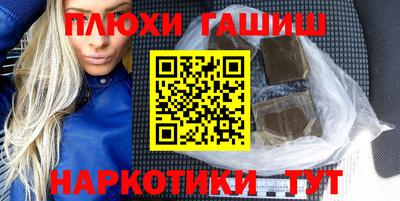 MESCALINE Камышлов
