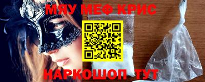 дживик Канаш